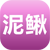 泥鰍養(yǎng)殖